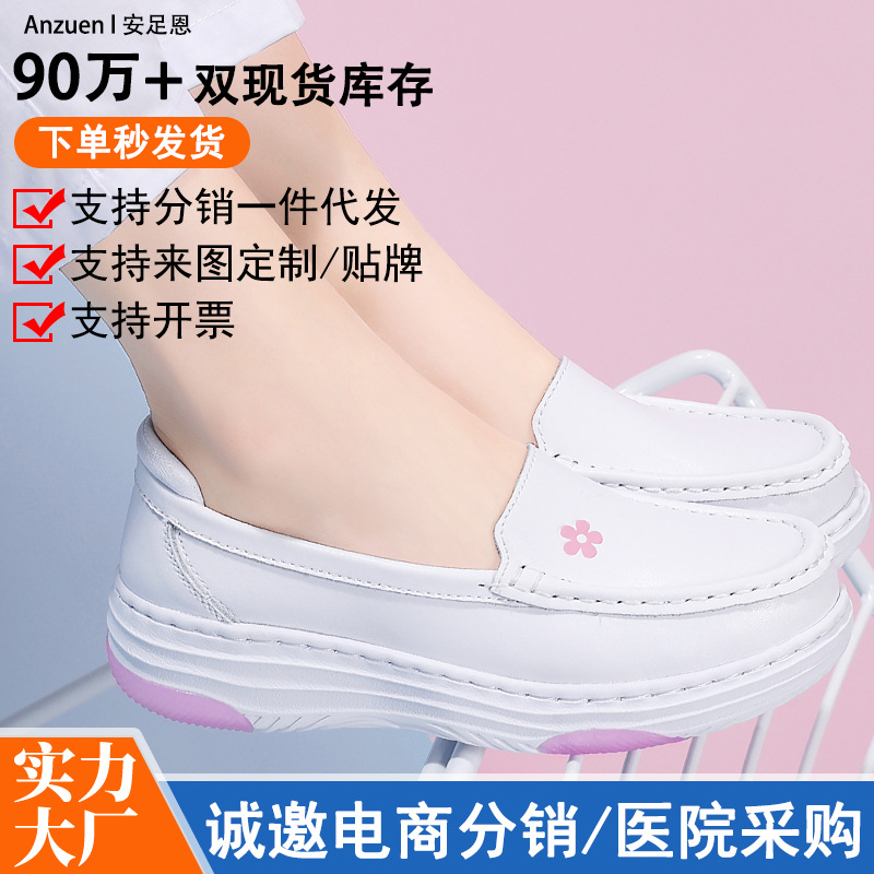 9927 핑크 플라워