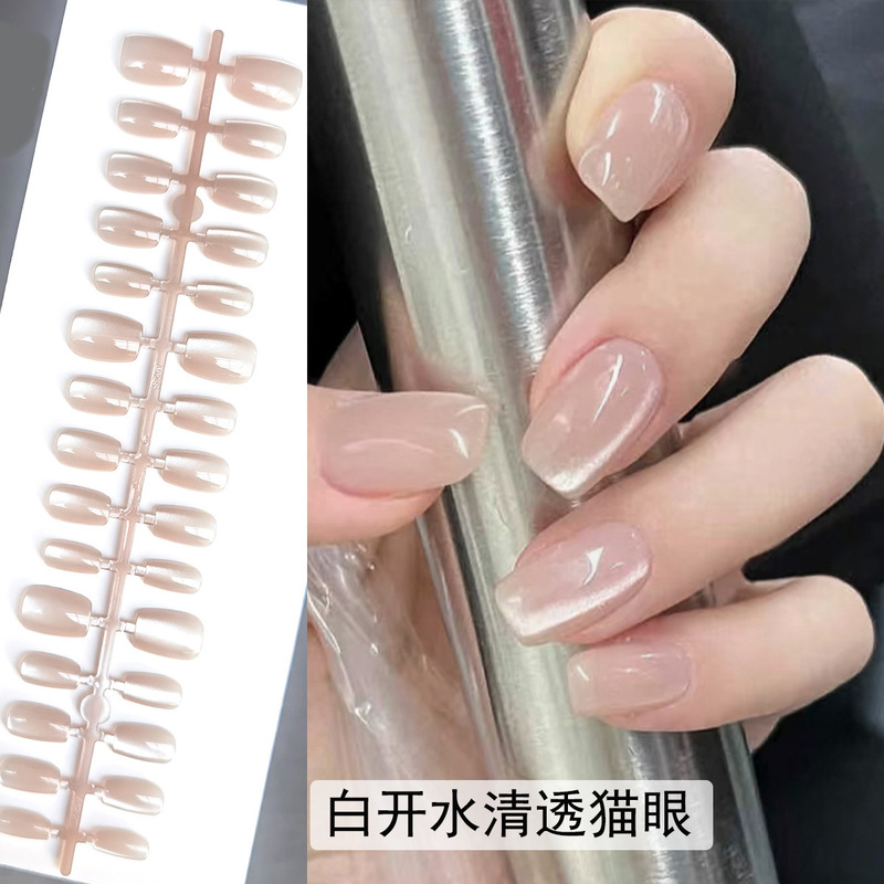 Clear Cat Eye Solid Color Nail Tips for Whitening Short Style, Removable 30-Piece Pre-Made Nail Tips