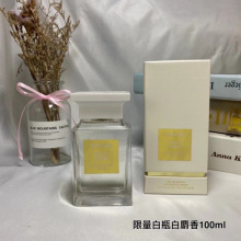 跨境香水乌木沉香苦桃荆棘玫瑰失落樱桃白麝香 韵度烟草 烟草乌木