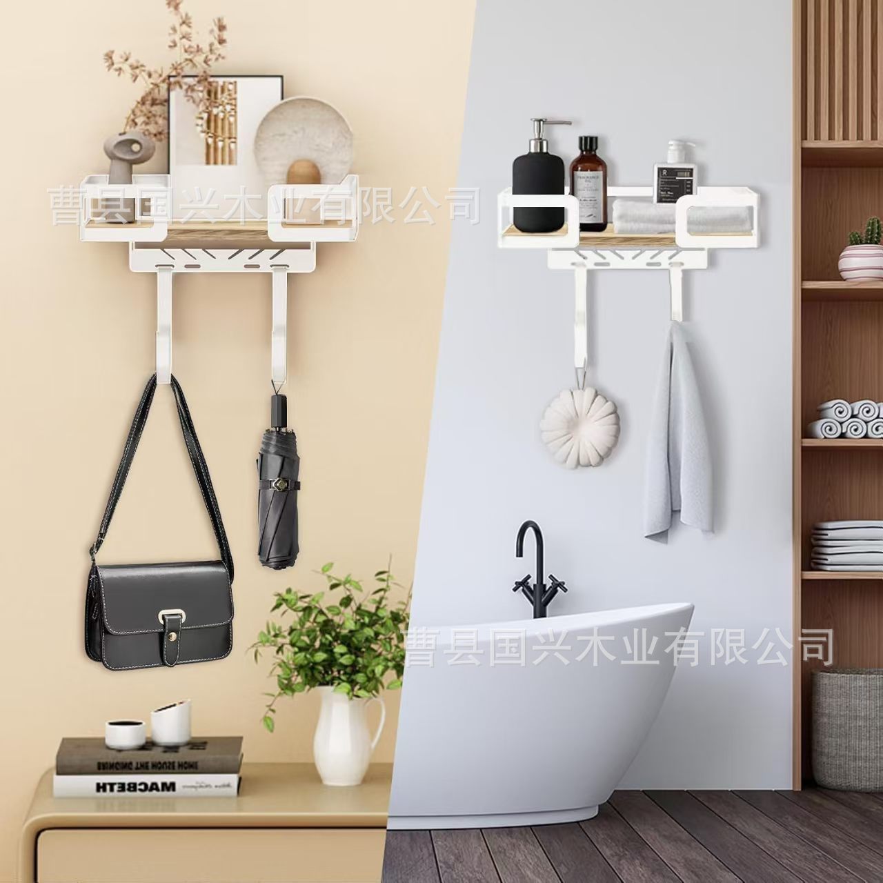 Cross-Border Wooden Storage Rack Wall-Mounted Storage Rack Home Wall Iron Rack Bathroom Bracket Solid Wood Storage Rack