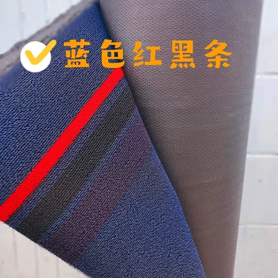 Universal Foot Pad | wholesale - shu-xian-silk-navy-blue-10512m
