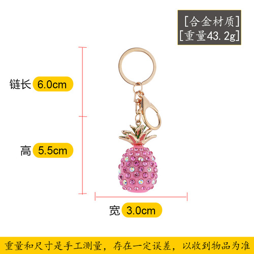 Simulated pineapple keychain with diamonds for women, bag pendant, Korean creative handmade jewelry, small gifts wholesale