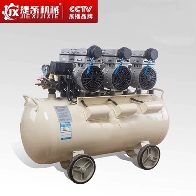 50 liters oil-free silent air Hava kompressorları