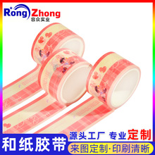 �ͼ��z�����Ʒ��b�֎��bɐ���Ů��ͨ�z�������z�����L����