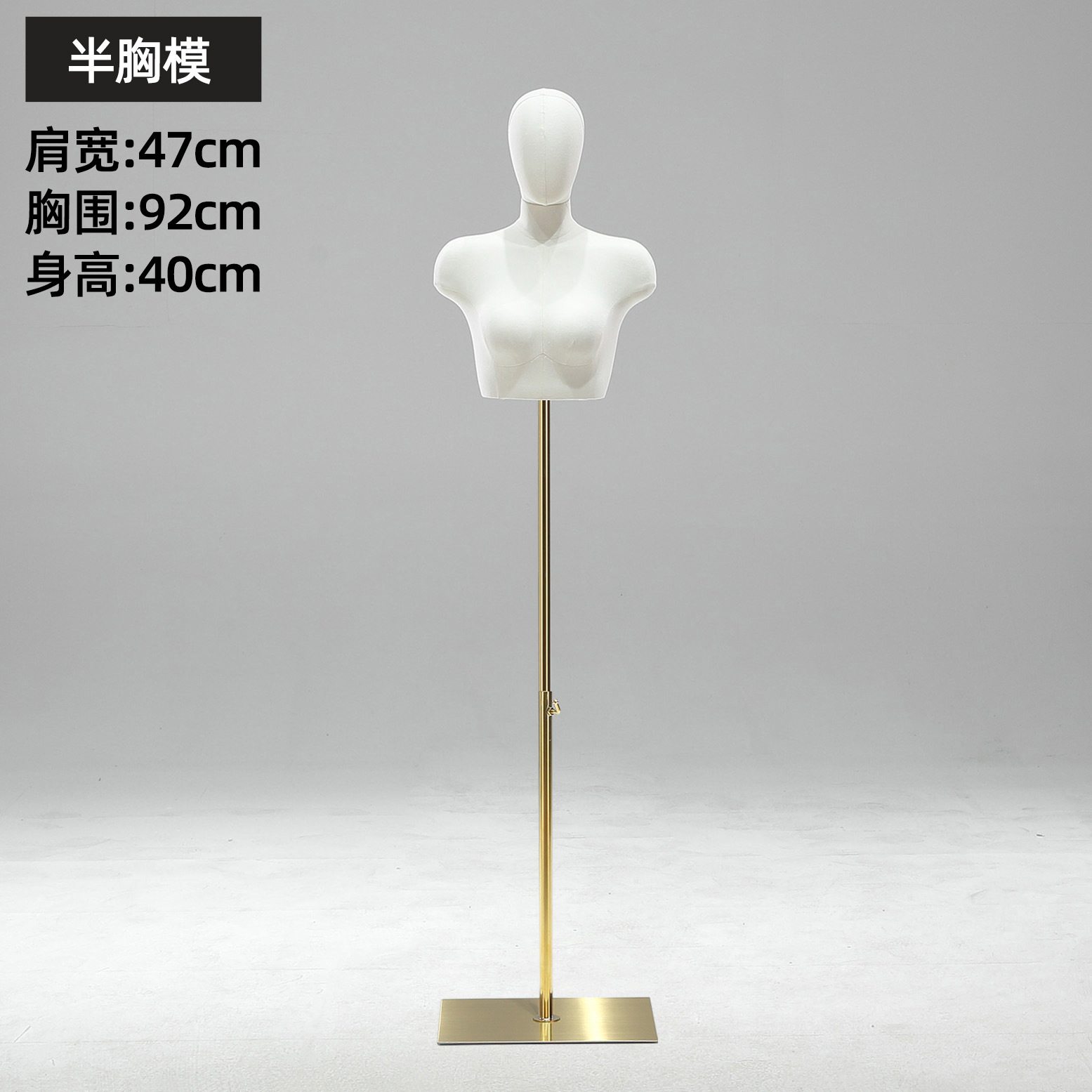 Maniquí de Busto para Lencería de Plástico para Tienda de Ropa Interior image 30