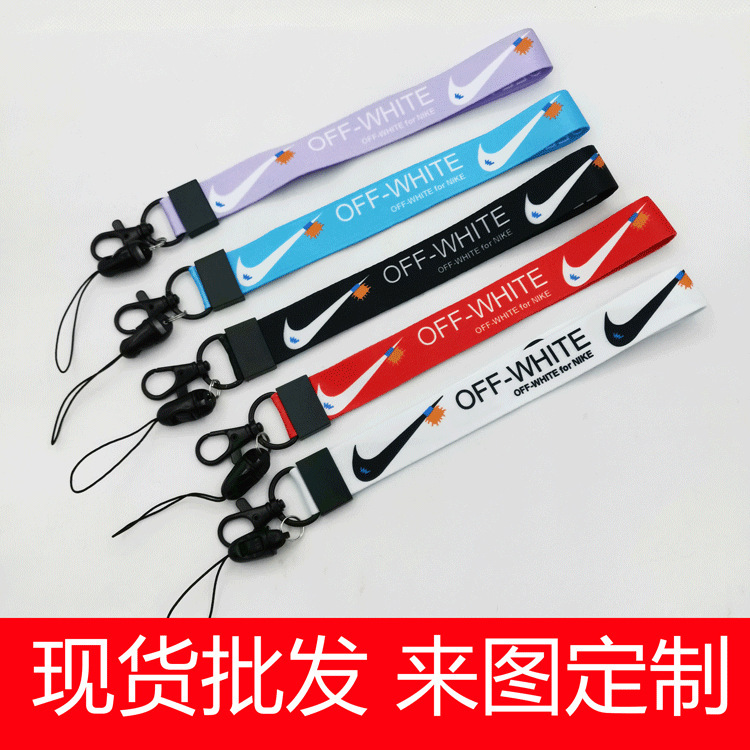 Tide brand NIKE mobile phone lanyard short airpods earpiece case U disk hanging ornaments hanging belt NIKE mobile phone rope wholesale Tide brand NIKE mobile phone lanyard short airpods earpiece case U disk hanging ornaments hanging belt NIKE mobile phone rope wholesale