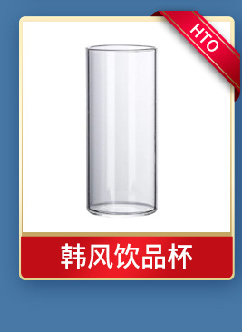 关联_04