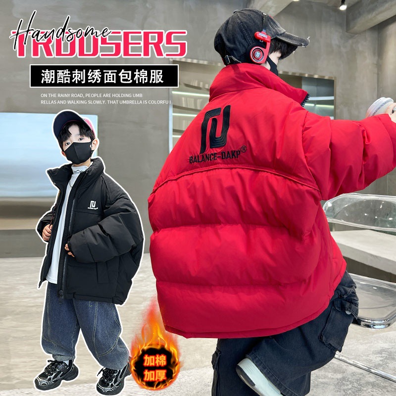 冬季新品 男女孩连帽加厚外套棉袄棉衣新年2025儿童新年装洋气棉