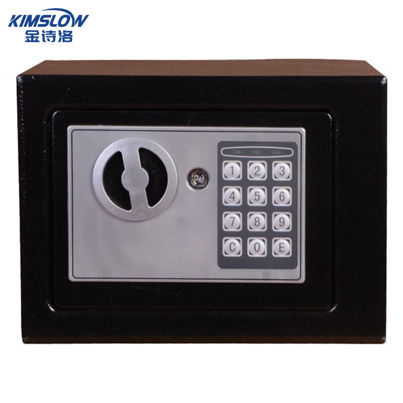 金诗洛 K5547 小型入墙防盗保险柜 钥匙电子密码旋钮办公保险箱柜
