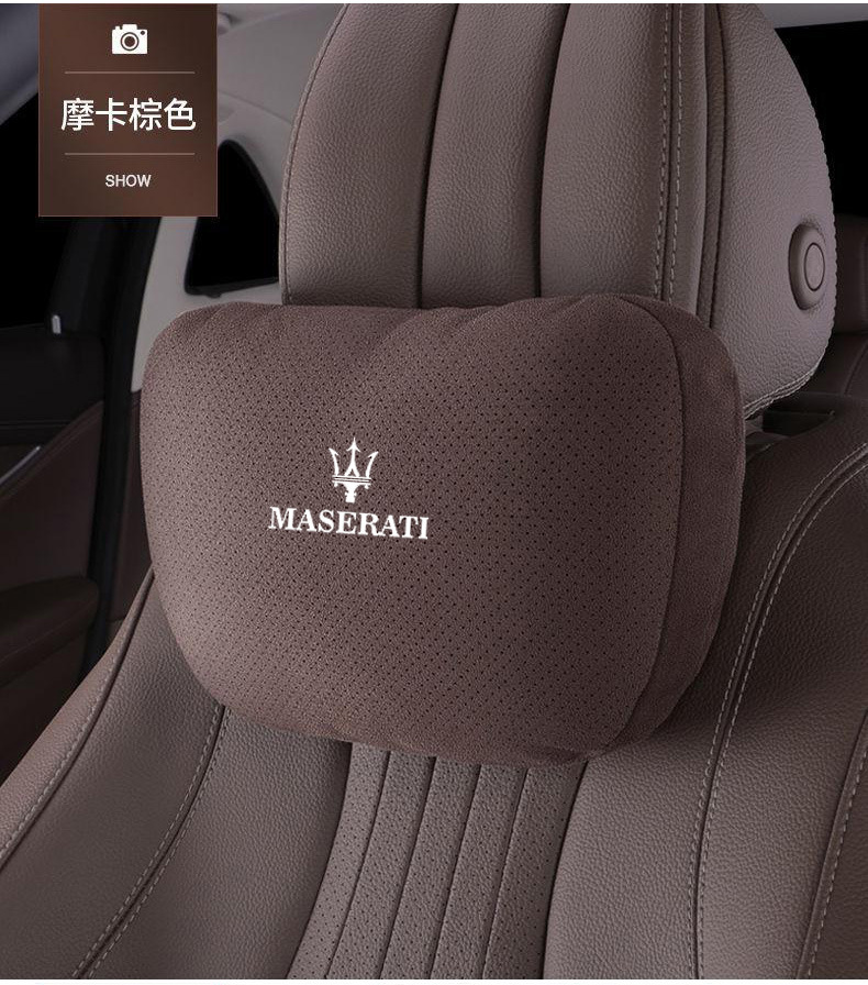 Suitable for Maserati Headrest Ghibli President GT Geberi Lumbar Levante Grega Car Neck Pillow