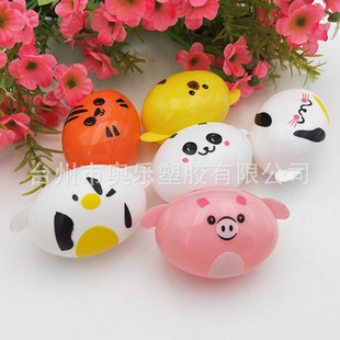 2025 Factory Direct Sales Easter Egg Sheep Rabbit Animal Print Egg DIY Color Box Egg Lottery Egg