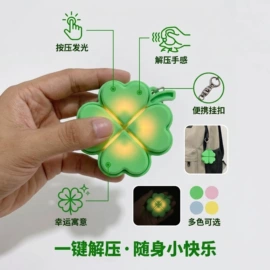 经络保健器材;美发梳;洗衣球
