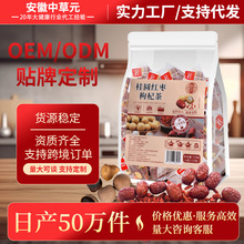 ���A�t����轲軨��Ů�����{���a�B�����B�Դ�^���S���l���l����