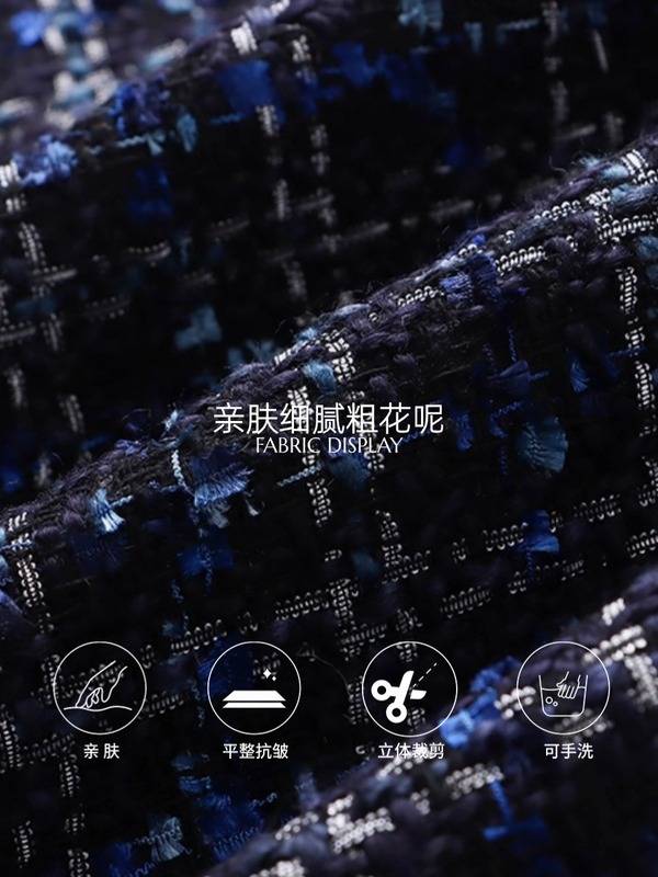 司南 法式重工格纹粗花呢设计感小香风高腰显瘦A字短裙 SN8064|undefined