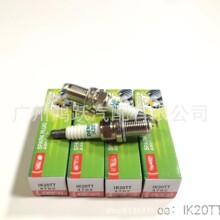 �������� IK20TT 4702���þ��ſ�Խ����������rav4����˫��ҿ���