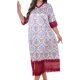 Yaoting Cross-Border Large Size Ice Silk Pajamas Women's Summer Thin Home Clothes Long Women's Fat mm Nightgown Wholesale 22350