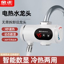 �����ⰲ�b3���ٟ�늟�ˮ���^��ˮ�ӟ�һ�w�C������늟�ˮ���^