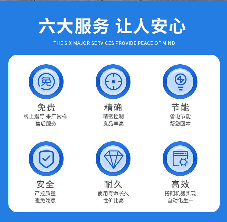 爆款_05.jpg
