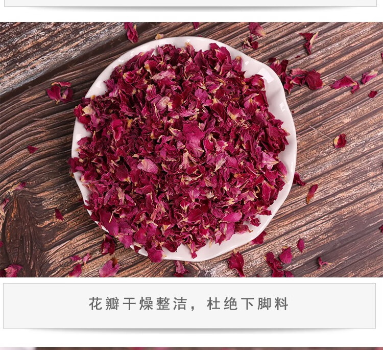 Edible Dried Red Rose Petals Mei Gui Hua 500g Low Temperature Baked for Baking Tea and Herbal Cooking preparation