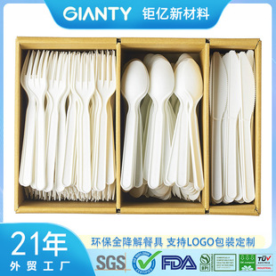 PLA������ȫ����;ߵ����׆Ϊ����b���b�̳����S���lֱ���h��