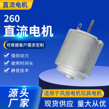 260܇ҕRDֱ늙C ŤֱR_޼΢늙C