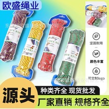 �S��ֱ�N�����K�����L�K���ܶȂ��K����¶�I�KҰ�I�����K���l����