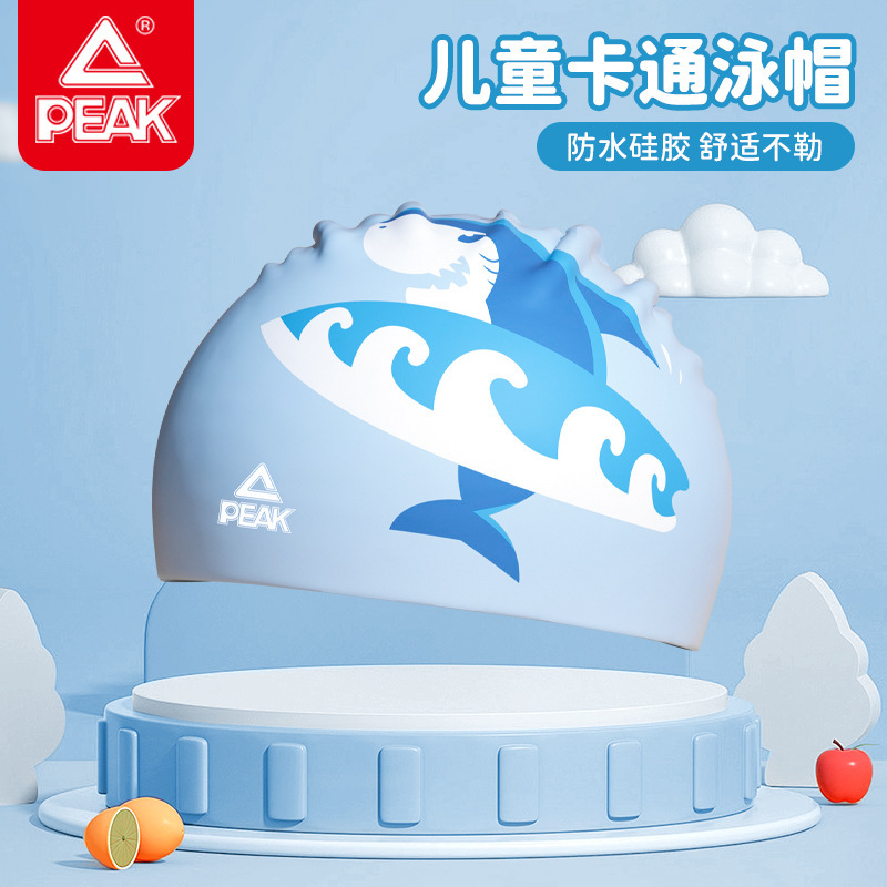 ピーク PEAK 本物の防水シリコン水泳キャップ大人と子供の水泳キャップ女性のロングヘア水泳キャップ卸売|undefined