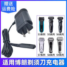 mò횵S..5.7.9ϵ^W58ԴS6