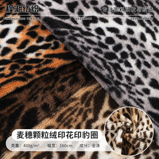 ���뱪�y�w���qӡ���q��400g���q���F؛ ���bЬñë�q�������