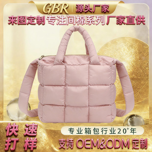 ���S�����ɫ�ߴ�������μ���Ōm���޷����������g������б���