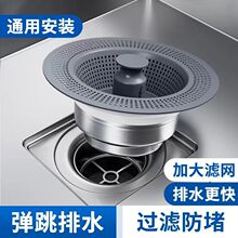 ���P䓏N��ˮ�ۏ���о©ˮ���^�V�W��ˮ��ϴ�³�ϴ������@