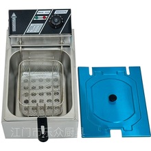 6L单缸单筛电炸炉商用81 ELECTRIC DEEP FRYER油炸锅小吃设备厂家