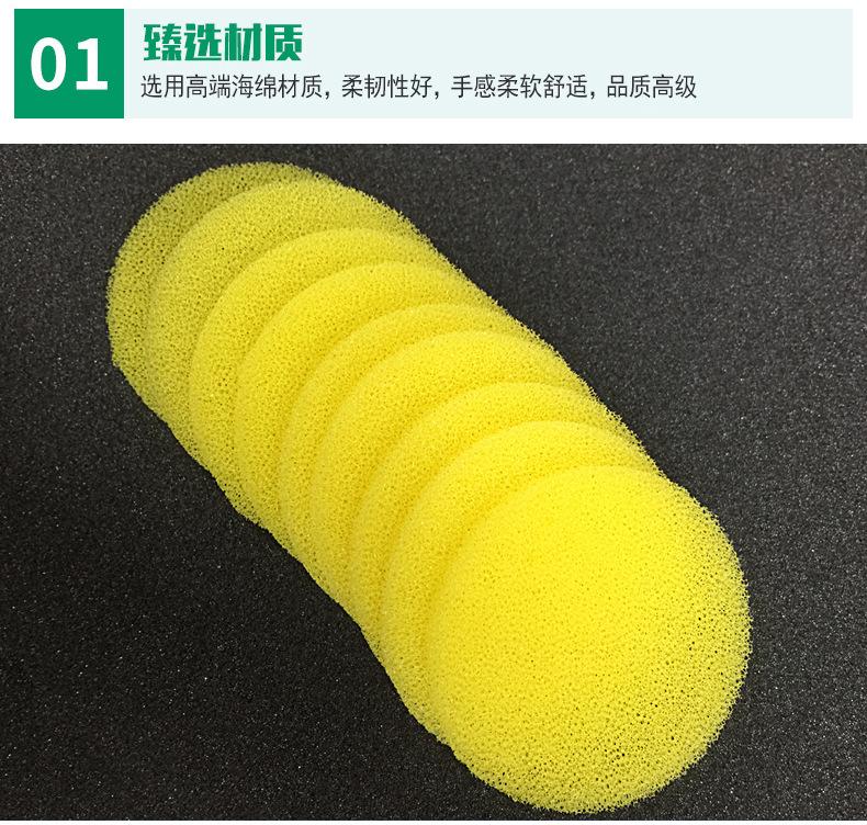 过滤海绵_06.jpg