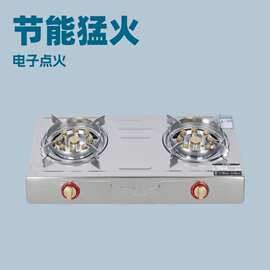 厂家批发台式灶不锈钢燃气灶家用 猛火煤气灶 炉具 熄火保护节能