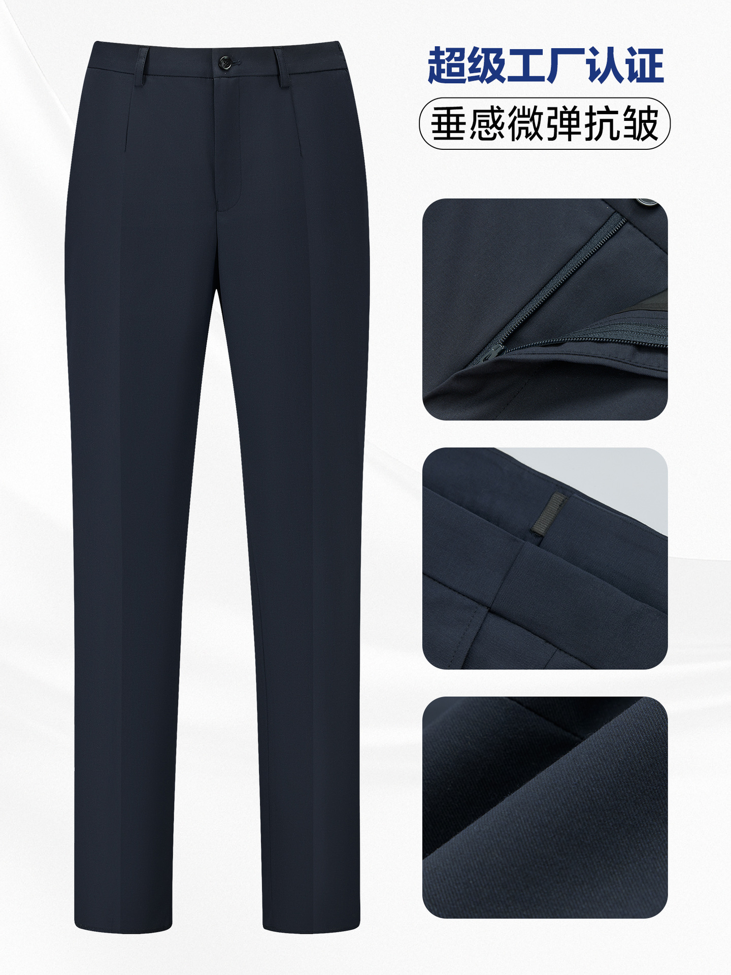 Pantalones de vestir de mujer azul tibetano pantalones de trabajo pantalones de vestir de cintura alta profesionales pantalones de vestir bancarios pantalones de trabajo