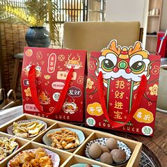 2024 Red New Year Handbag Box Dragon Year Gift Box Snowflake Crisp Sugar Cereal Rice Cake Cookies Rice Boat Packaging Box