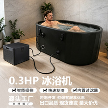 0.3P���ñ�yʽ���������\�ӿ�����������������ԡ��ˮ�C