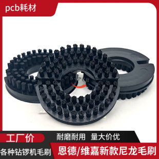 pcb��·��S�茙Cëˢ�坍ˢ�A��ˢ���¾S���¿�����ëˢ��ɫˢ
