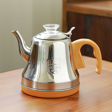 全自动自动上水茶炉单个烧水壶自动旋转加水茶具单个壶单个烧熊慧