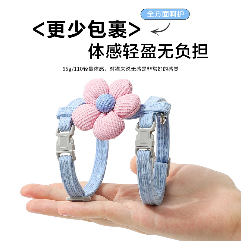 Cuerda de tracción para gatos con flores Juego de cuerda de tracción para mascotas en forma de I Cuerda de tracción para perros pequeños Cuerda de paseador para gatos