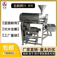 ����֭����C ����֭����C���l ���������ե֭�C���a�S��