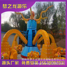 ���ɹŞ������^�������D�����~������צ�~�Θ��O��S