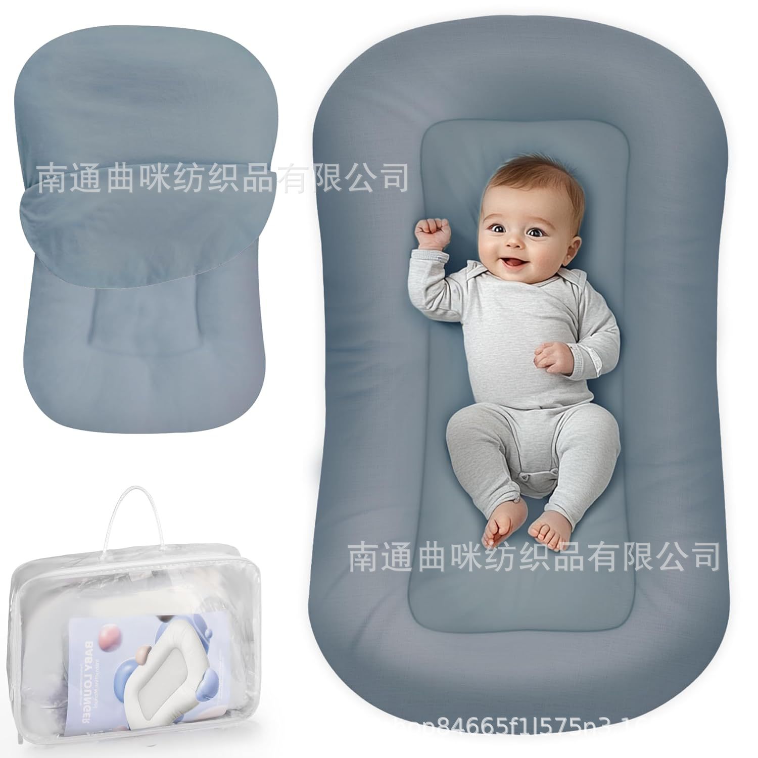 Cross-Border Amazon Baby Lounge Chair Machine Washable Anti-Pressure Baby Nest Portable Crib Bed Travel Bed