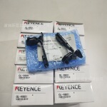 基恩士GL-RB01 GL-RB02安全光栅 安装支架 全新原装正品 现货议价