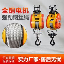 С����늄Ӻ��J220vС���C����С������늙C�����C���{���ؾ�P�C