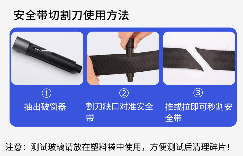 Car Temporary Parking Window Breaker Number Plate Multifunctional Car Moving Phone Holder Ornament Car-Mounted Mobile Phone Safety Hammer