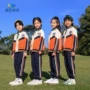 澜洋贝贝源头春季幼儿园校服