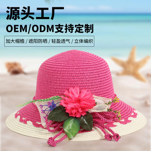 DIY��ñ�H�ӻ��ñɳ������b���ĸ�H��ů���ֹ����ϵ���