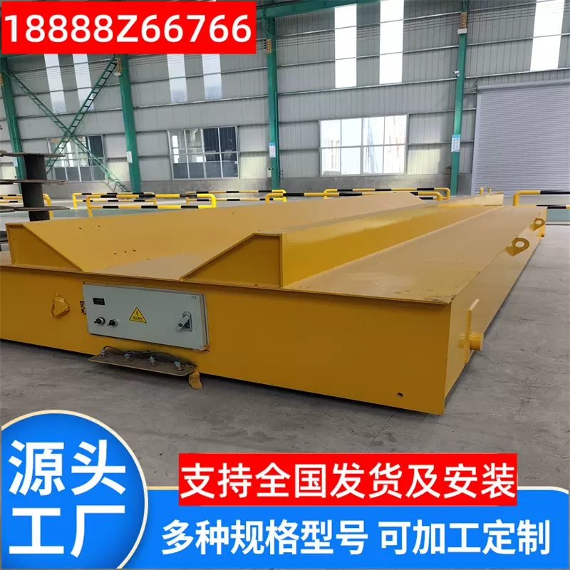 电动地平车无轨转向地3吨5吨车间蓄电池地托盘搬运车可移动挪车