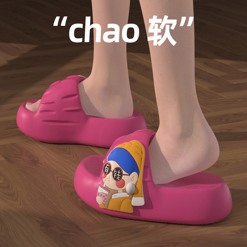 [Shake the same style] Cute little rich woman sandals and slippers women's non-slip summer thick bottom increased net infrared wear beach men